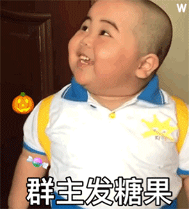 tantan万圣节表情包合集不给糖就捣蛋