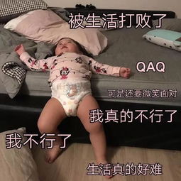 在成都地产人面前,996早就弱爆了