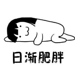 委屈的表情包无文字巴巴