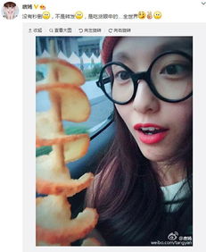 唐嫣范冰冰杨幂女明星自拍到底谁最美