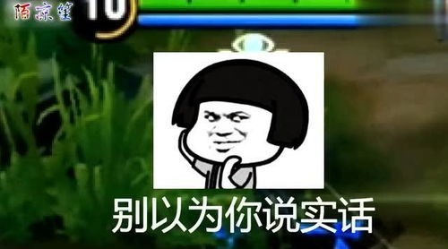 搞笑王者荣耀元歌竟然还会螺旋丸小鲁班太嚣张被队友卖了