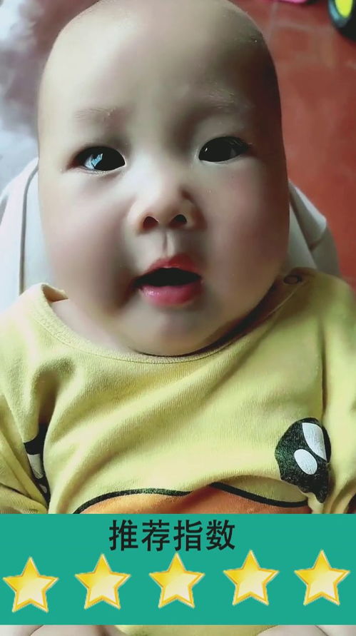 一秒就皱眉,表情脸