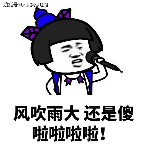 开心一笑商场里,看见一个妹子穿的羽绒服正后背有个衣兜