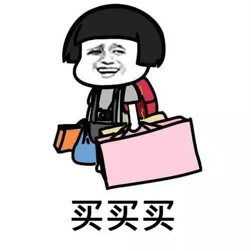 国家发大红包了今年要省一大笔钱怎么领启东人速看