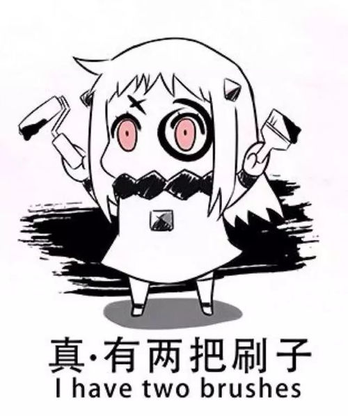 pdd邪魔退散表情包兑换