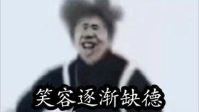 鸡你太美,日本人打篮球有多厉害