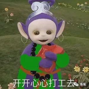 鞠婧祎的脸和发量,娱乐圈十大未解之谜