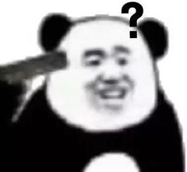 表情包丨谁在呼唤本可爱