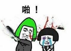 有哪些撩妹的骚操作让你久久不能平复