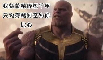 杰克船长儿子爱钢铁侠,钢铁侠儿子最爱鹰眼,绿巨人才是最惨的父亲