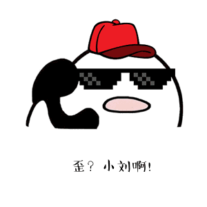 是真的这个电话,一定要接