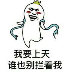 什么北京女子图鉴,明明是恋与北漂女