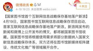 微博表情包不抽烟后,又给跪了