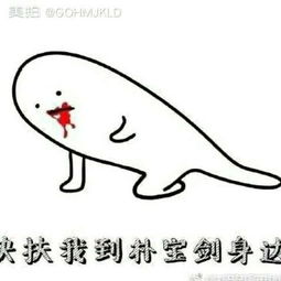 gohmjkld的美拍