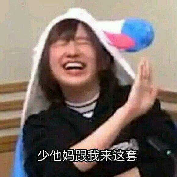 盘点三大知名声优梗,一个是静态美少女,一个是败犬专业户
