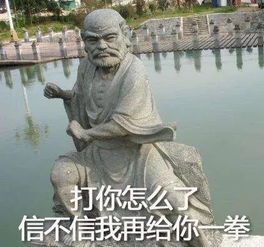 坏坏坏表情包图片筠连