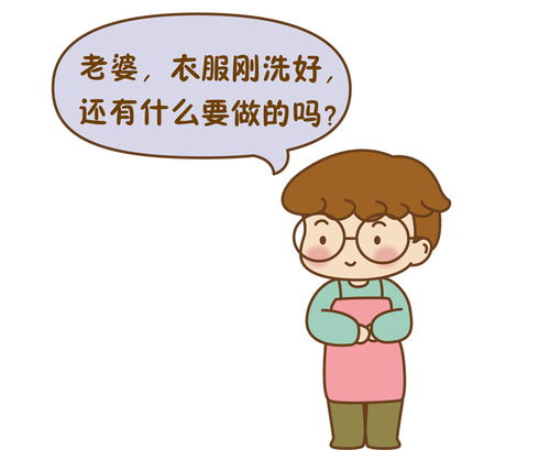 妈妈,你不是脾气坏,你只是太累了