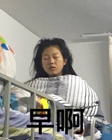 学生时期抓拍的那些搞笑瞬间