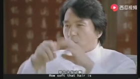 霸王成龙洗发水很duang很特技