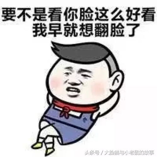 幽默笑话你见谁家下着瓢泼大雨还下地浇庄稼