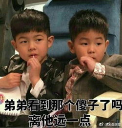 沙溢减肥狂饿40天没瘦终弃疗一小口米饭为自己委屈