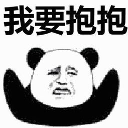 受冷空气不断南下影响,2631日我市持续低温阴雨雪天气