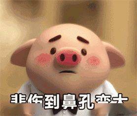 最新消息再过8天保定人集体放假还有...