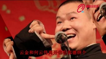 弟子之相