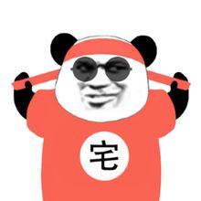 手机斗图表情包制作app有哪些抖音表情包制作软件gif表情包制作软件