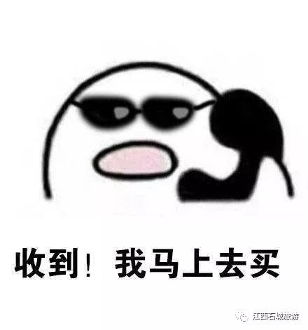 送给孩子的最美礼物石城花乐园年卡,不仅是童年回忆,更是永恒的爱