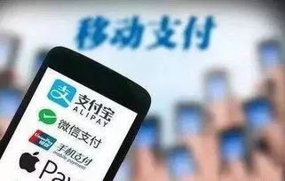 重庆人注意微信突然宣布收费新规,12月18日正式实施