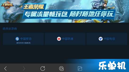 夜场营销求订台表情包评论