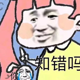 一个超棒的话题很值得看