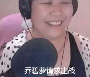 李嘉欣回港圈后东山再起