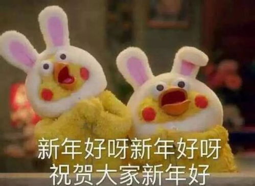 无锡春节指南医院门诊烧头香庙会时间全都有火速收藏