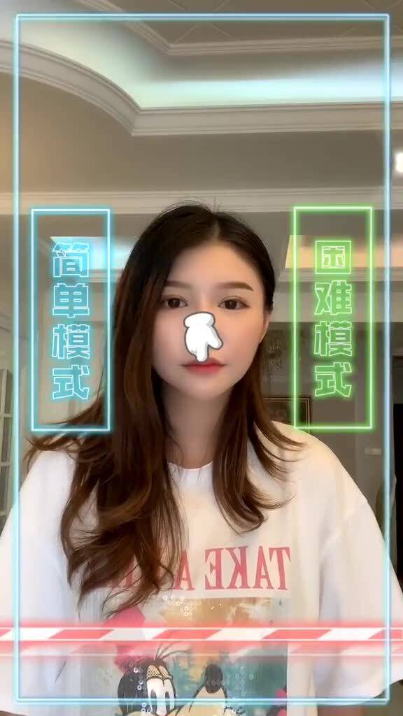 好难啊表情包gif生气