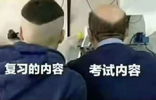 如何当着儿子的面光明正大吃雪糕