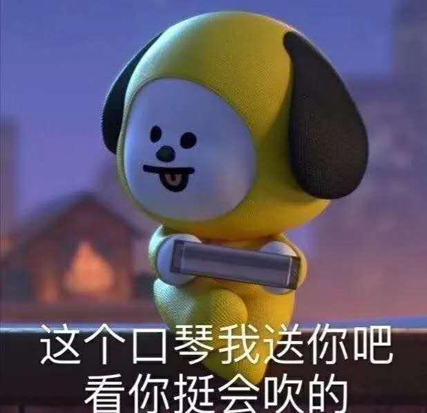 催收承诺先还点钱,就帮忙跟银行申请分期,可信吗