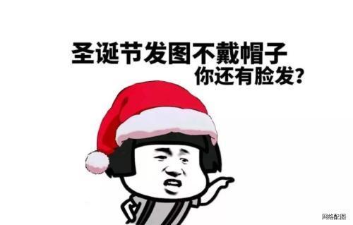 看了2017年度支付宝账单才发现买房其实soeasy