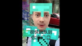 皇室战争当你被老外用鸡你太美表情时是怎么逆风回击的
