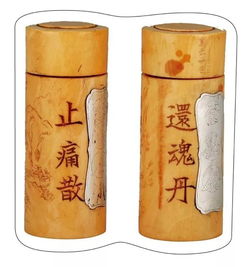 你有一个来自3019年的快递,请注意查收