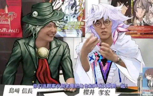 fgo表情包第3期