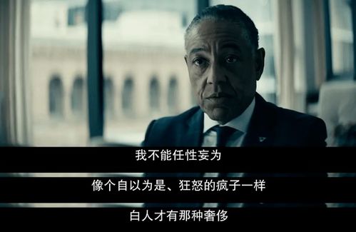 黑超级英雄黑到飞起,还是内味儿