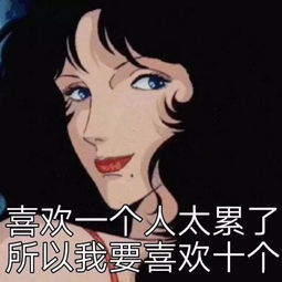 怎样穿的性感又高级记住这条穿搭法则腾讯新闻