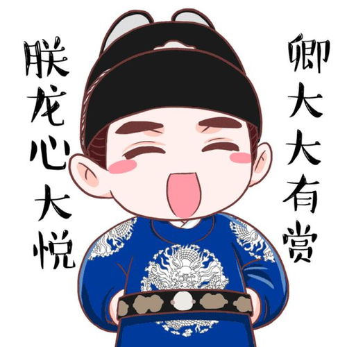 跟我斗,你还嫩了点
