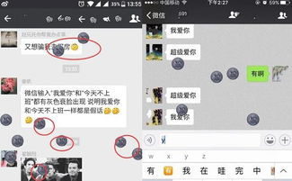 胡蓉作者专栏网侠手机游戏站