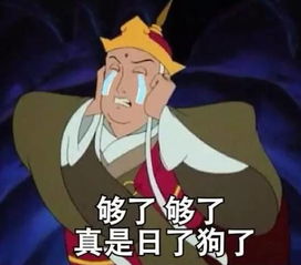 程序员遇上禅师,该如何谈笑风生