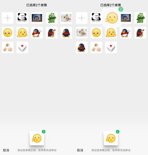 微信突然更新,这个限制终于解除