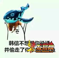 王者荣耀斗图表情包第166期玩游戏真的能变年轻