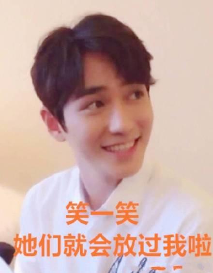 看完镇魂的表情包,就明白它为何受到国外太太们的追捧啦